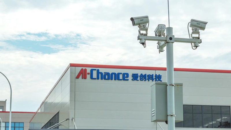 安防工程验收标准规范2025：关键要点与合规路径**