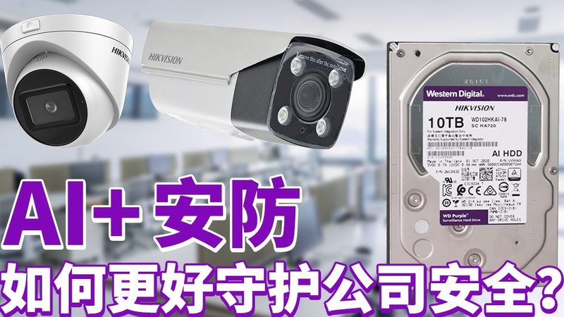 重庆市储美亚热带果树研究所有限公司
