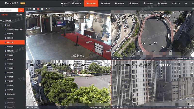 办公室安防系统加盟代理，你需要了解的五大关键点**