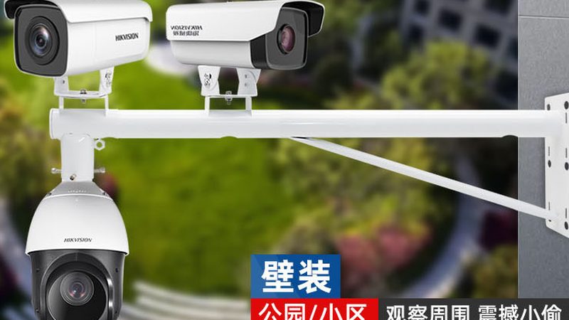 家庭弱电安防系统哪个好