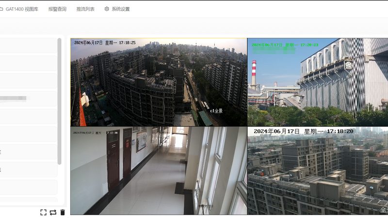 监狱周界报警系统：筑牢安全防线的关键考量