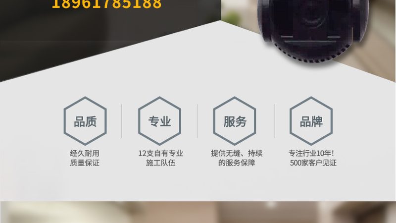 高清监控摄像头参数解码：揭秘选购关键**