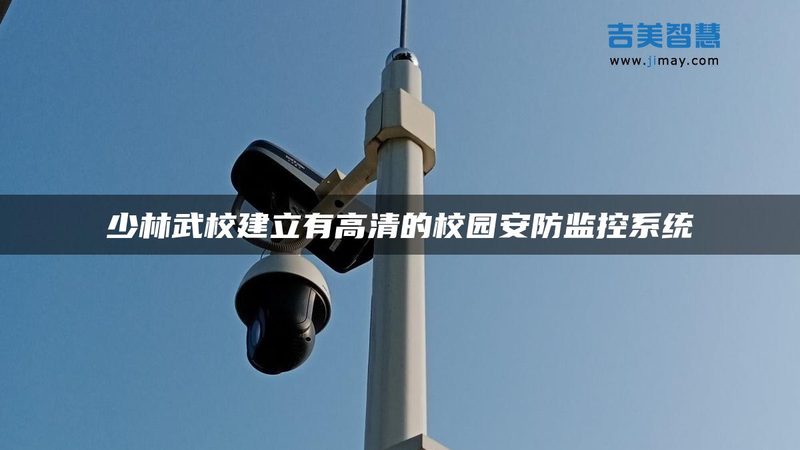 小区蓝牙停车场管理系统：价格背后的考量因素**