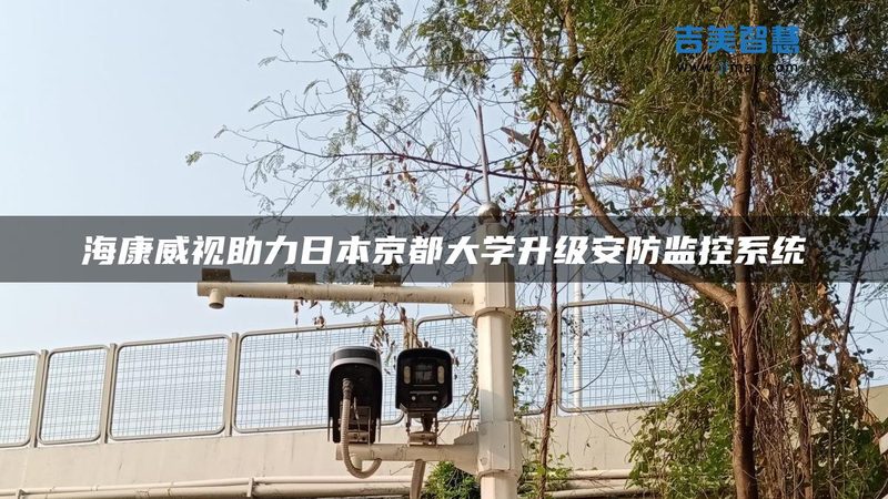 商场停车场管理系统：标准规范解读**