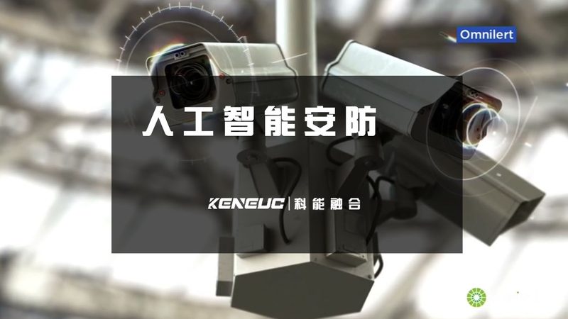 停车场引导系统验收标准：关键要素与验收流程**